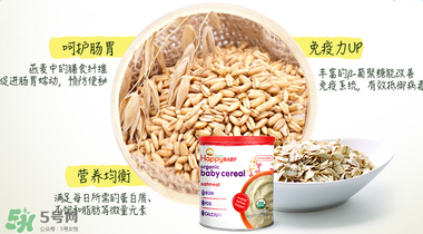 禧貝米粉二段怎么沖？禧貝米粉二段怎么調(diào)？