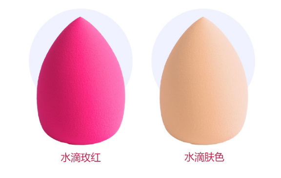 美妝蛋可以上隔離嗎？美妝蛋可以涂隔離霜嗎？