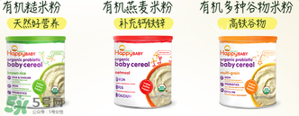 禧貝米粉三段幾個(gè)月吃？禧貝米粉三段適合幾月寶寶？