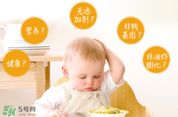 禧貝泡芙怎么樣？禧貝泡芙好不好？