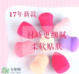 美妝蛋可以上散粉嗎？美妝蛋怎么上散粉？