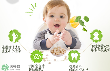 禧貝泡芙幾個(gè)月吃？禧貝泡芙適合多大的寶寶？