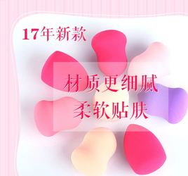 美妝蛋可以上腮紅嗎？美妝蛋怎么涂腮紅？