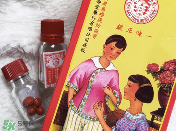 姑嫂丸有什么功效？姑嫂丸的功效是什么？