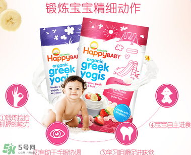 禧貝溶豆怎么樣？禧貝溶豆好不好？