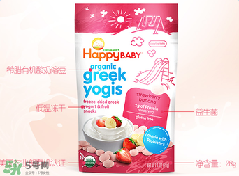 禧貝溶豆成分如何？禧貝溶豆成分表