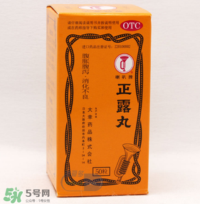 正露丸的功效與作用 正露丸的功效與作用是什么？