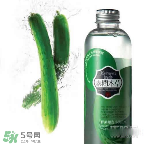 黃瓜水可以天天敷嗎？黃瓜水一次敷多久？