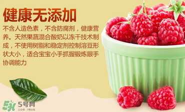 嘉寶溶豆成分如何？嘉寶溶豆成分表