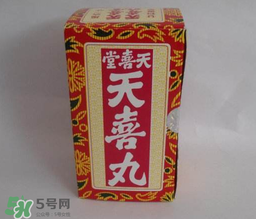 天喜丸哪個牌子好？天喜丸哪個牌子才是最正宗的？