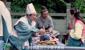 胃痛艾灸有效果嗎？胃痛艾灸哪里最好