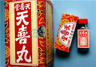 吃天喜丸要忌口嗎？吃天喜丸要不要忌口？