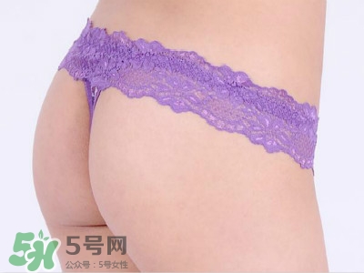 女人穿丁字內(nèi)褲舒服嗎？女人穿丁字內(nèi)褲好嗎？