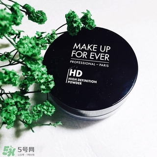 玫珂菲散粉怎么樣？make up for ever散粉怎么樣