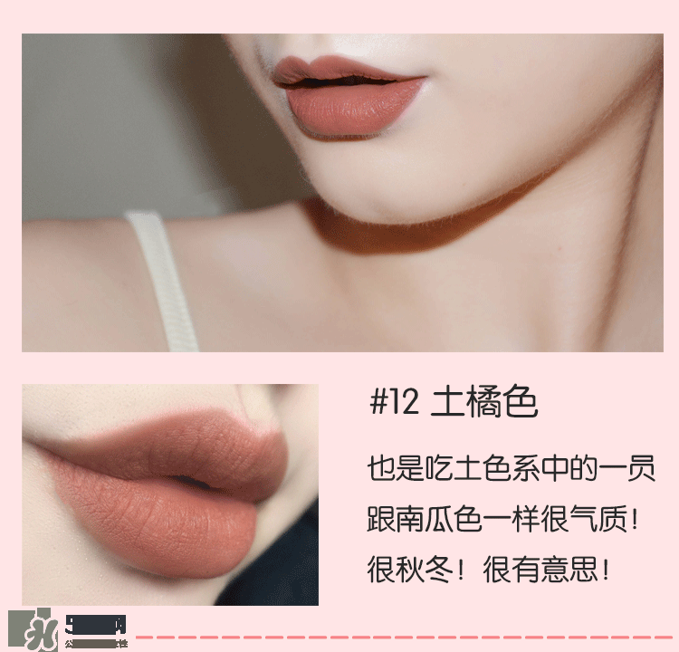 hold live口紅怎么樣？hold live口紅試色