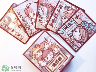 am豬頭妹面膜怎么用？am豬頭妹面膜適合多少歲？