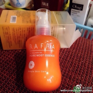 Rafra是什么牌子？是什么檔次？