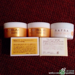 Rafra是什么牌子？是什么檔次？