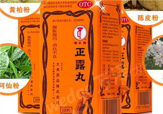 正露丸保質(zhì)期多久？喇叭牌正露丸保質(zhì)期多長？