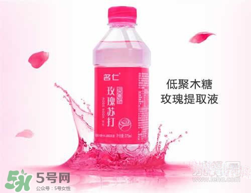 玫瑰水可以天天用嗎？玫瑰水多久用一次比較好？