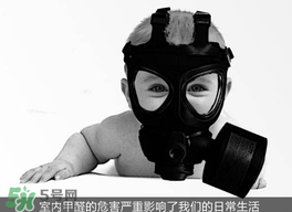 甲醛吸入過多的癥狀 甲醛吸入過多怎么辦？