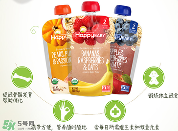 禧貝果泥含糖嗎？禧貝果泥有沒有糖？