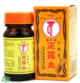 正露丸保質(zhì)期多久？喇叭牌正露丸保質(zhì)期多長(zhǎng)？