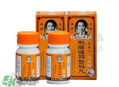 正露丸和整腸丸的區(qū)別 正露丸和整腸丸哪個(gè)好？