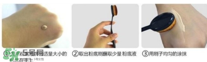 受受狼家的刷子怎么樣？受受狼化妝刷好用嗎
