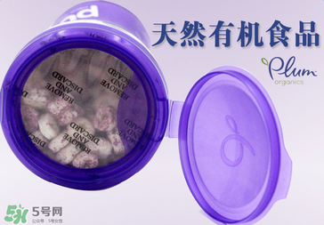 plum泡芙怎么樣?plum泡芙好不好？