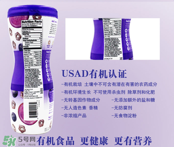 plum泡芙怎么樣?plum泡芙好不好？