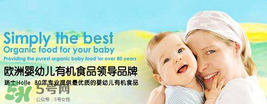 泓樂奶粉4段怎么樣？泓樂奶粉4段好不好？