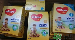 milumil米路米奶粉怎么樣？milumil米路米奶粉好嗎