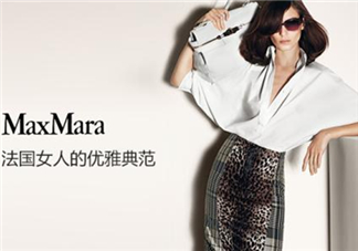 maxmara是什么牌子？maxmara是奢侈品嗎？