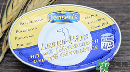 簡尼Jensen's鵝肝泥多大寶寶吃？簡尼鵝肝泥適合多大寶寶