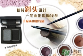 makeupshow魅卡秀是什么牌子？makeupshow化妝刷是哪個(gè)國家的
