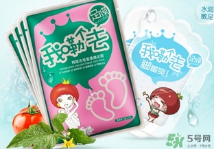 2017足膜哪個(gè)牌子好？2017足膜推薦
