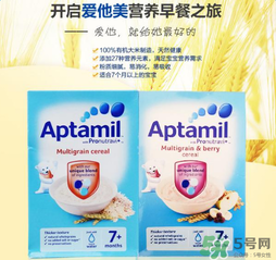 愛他美米粉怎么樣？愛他美米粉好不好？