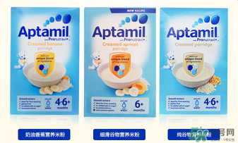 愛他美米粉怎么樣？愛他美米粉好不好？