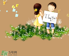 5月20日民政局上班嗎？2017年5月20日民政局上班嗎？