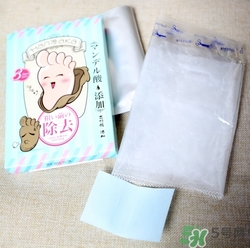 2017足膜哪個(gè)牌子好？2017足膜推薦