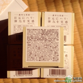 Rafra是什么牌子？是什么檔次？