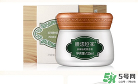 膜法世家是哪個(gè)國(guó)家的？膜法世家好用嗎
