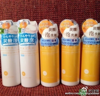 Rafra是什么牌子？是什么檔次？