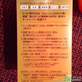 Rafra是什么牌子？是什么檔次？