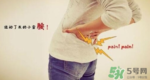 腰痛的原因有哪些？腰痛的原因是什么