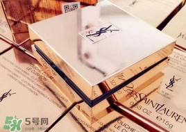 ysl蕾絲氣墊粉餅怎么用？ysl超模蕾絲氣墊粉餅使用方法