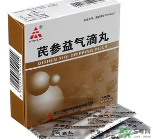 芪參益氣滴丸效果怎樣？芪參益氣滴丸的功能與作用