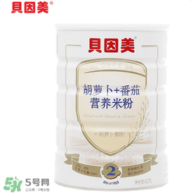 貝因美米粉上火嗎？貝因美米粉會(huì)不會(huì)上火？