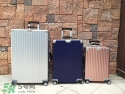 rimowa日默瓦拉桿箱怎么樣？日默瓦行李箱好用嗎？